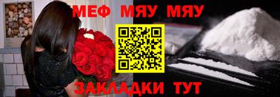 кокаин VHQ Комсомольск-на-Амуре