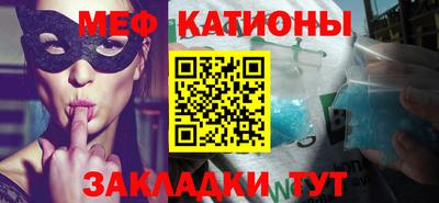 кокаин VHQ Комсомольск-на-Амуре