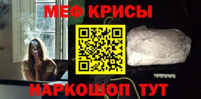 кокаин VHQ Комсомольск-на-Амуре
