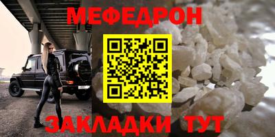 кокаин VHQ Комсомольск-на-Амуре
