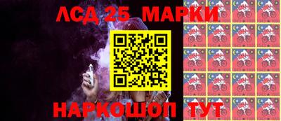 кокаин VHQ Комсомольск-на-Амуре