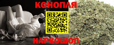 амфетамин Конаково