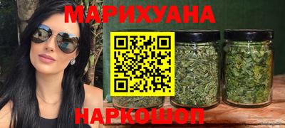 амфетамин Конаково