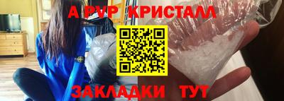 кокаин VHQ Комсомольск-на-Амуре