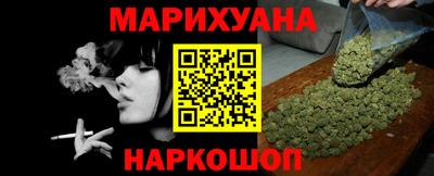 кокаин VHQ Комсомольск-на-Амуре