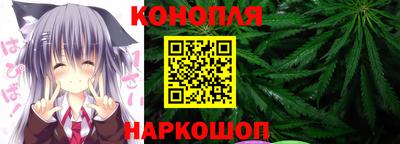 амфетамин Конаково