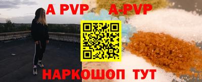 кокаин VHQ Комсомольск-на-Амуре