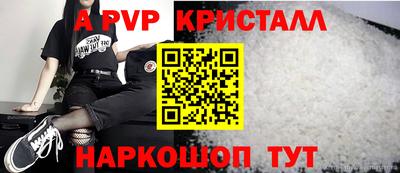 кокаин VHQ Комсомольск-на-Амуре