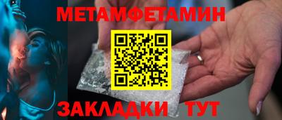 кокаин VHQ Комсомольск-на-Амуре
