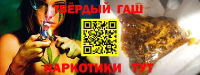 амфетамин Конаково