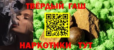 амфетамин Конаково