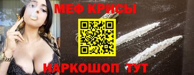 амфетамин Конаково
