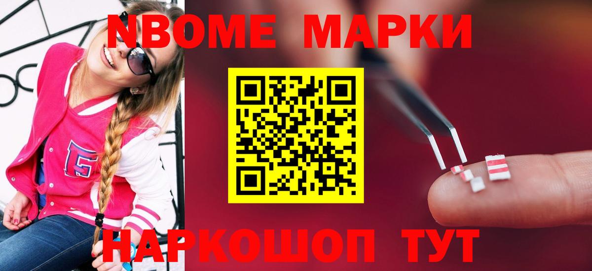 LSD-25 экстази кислота Клин